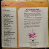 Talat Mahmood  - Sharab-E-Kohna (Memorable Ghazals Of Talat Mahmood (Vinyl)